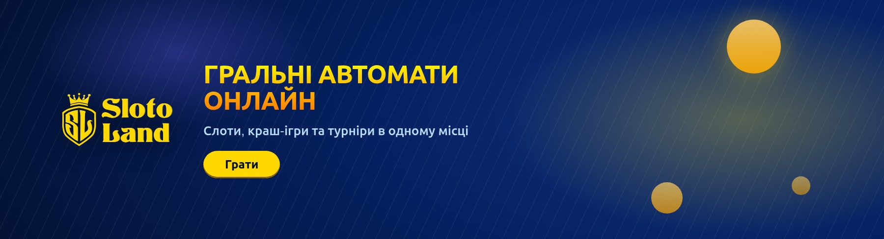 Online slot machines